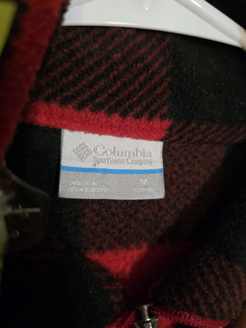 Columbia full zip